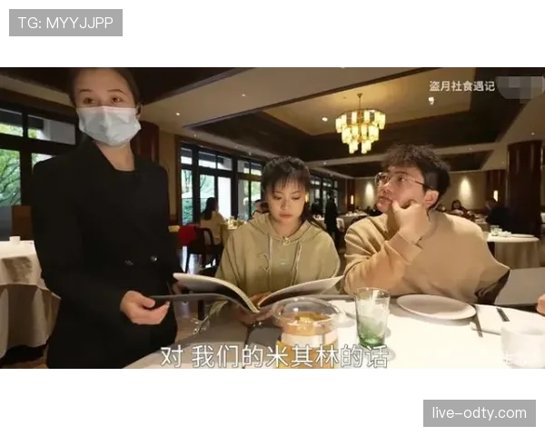 卢玉菲训练完直接拎爱马仕去吃米其林，这姐的日常比偶像剧还敢拍